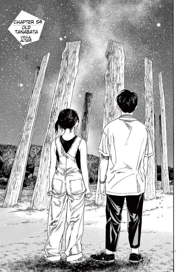 Kimi wa Houkago Insomnia Chapter 54 1